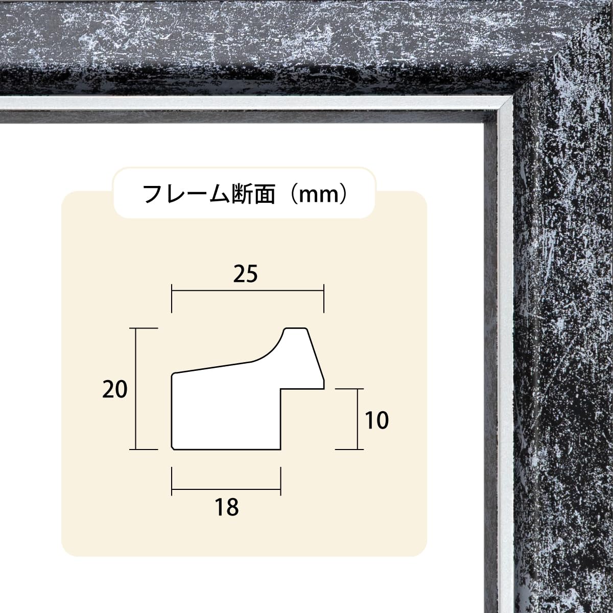 Amazon.co.jp: 大額(Daigaku) シック 額縁 UVカットアクリル S