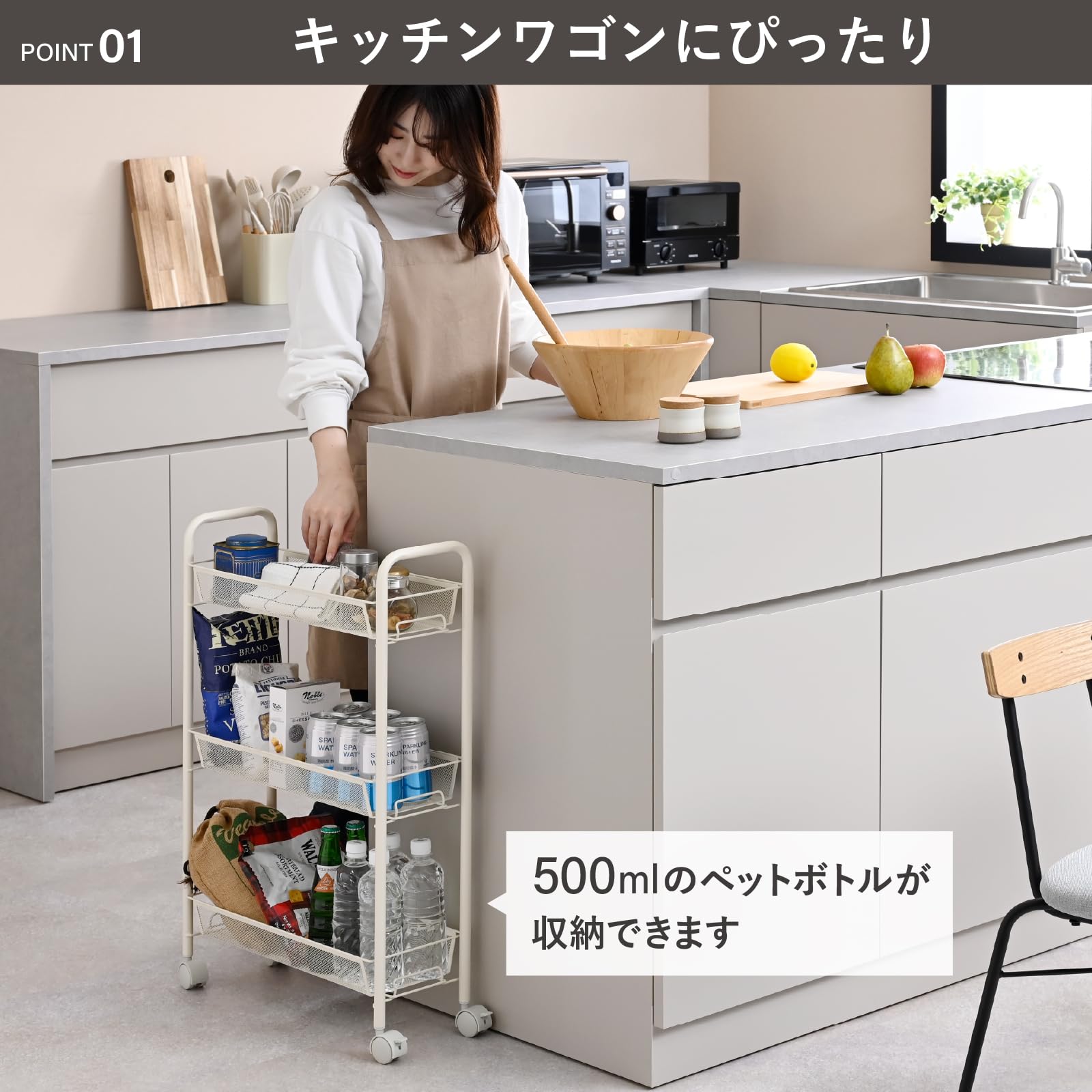 Amazon｜山善(YAMAZEN) サイドワゴン 3段 スリム キャスター付き