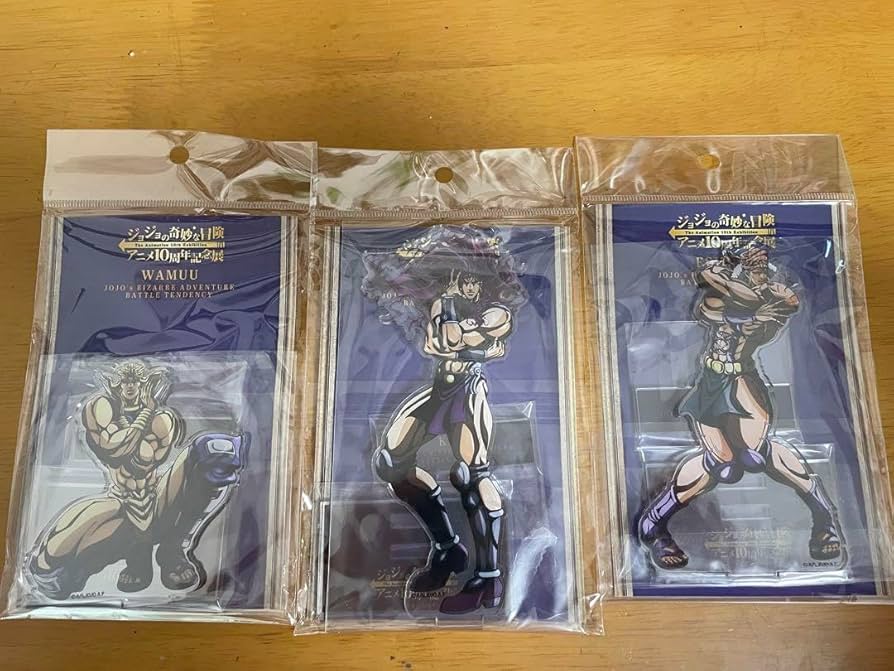 ジョジョ 　アニメ10周年記念展 アクリルスタンド カーズ　エシディシ　ワムウ Amazon.co.jp: ジョジョの奇妙な冒険 カーズ エシディシ ワムウ