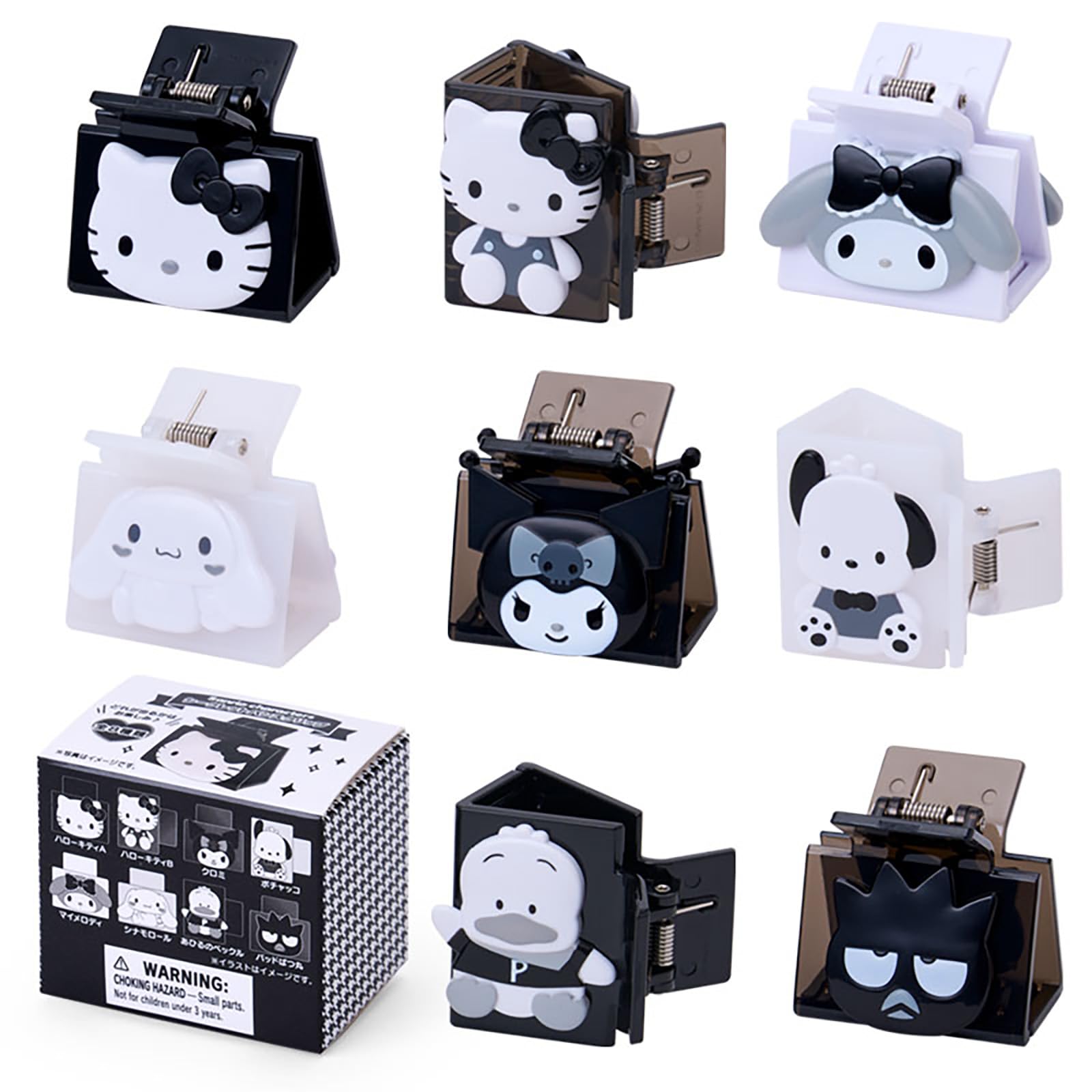 Amazon.co.jp: サンリオ(SANRIO) シークレットバンスクリップ 
