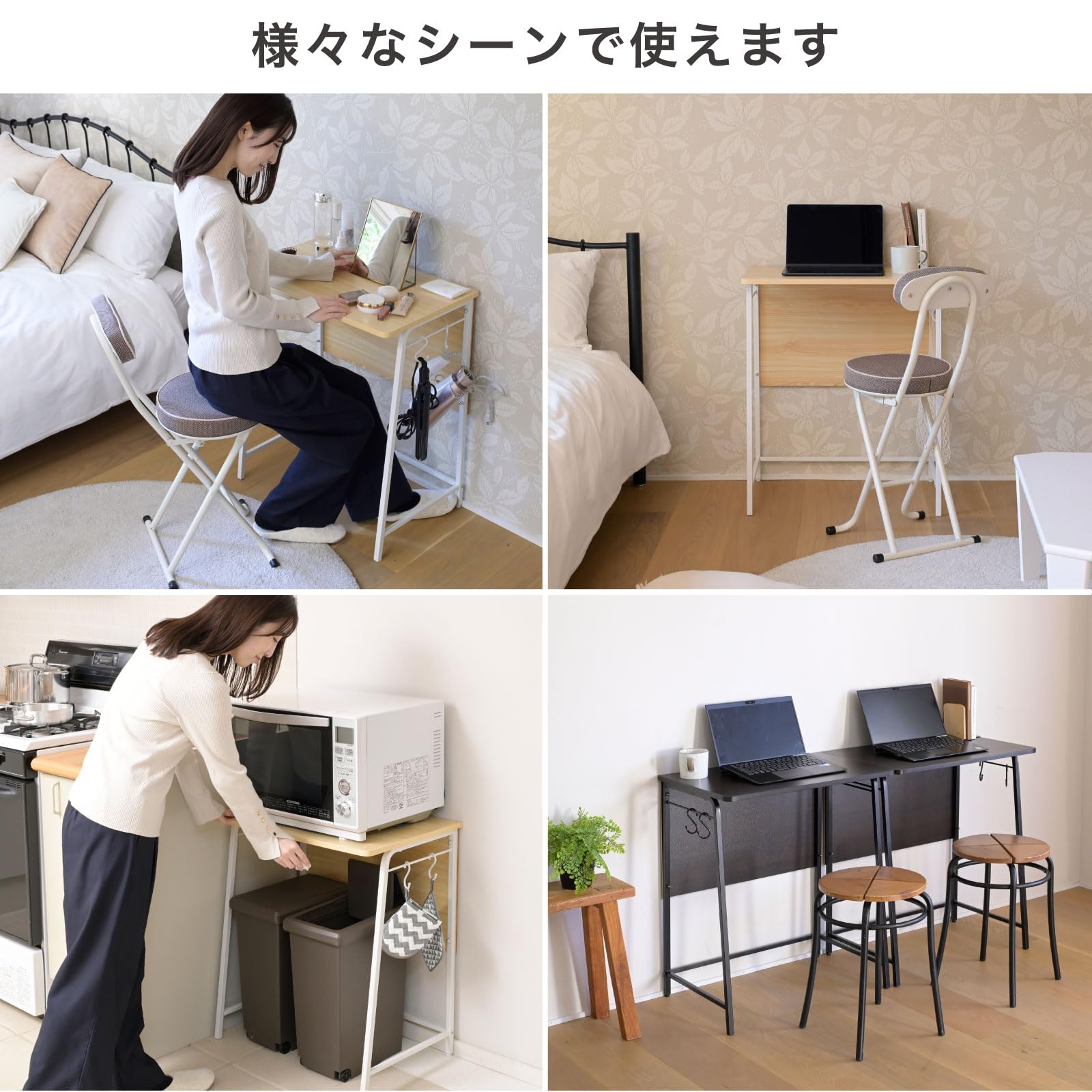 Amazon.co.jp: 山善(YAMAZEN) デスク パソコンデスク 組立カンタン 机 