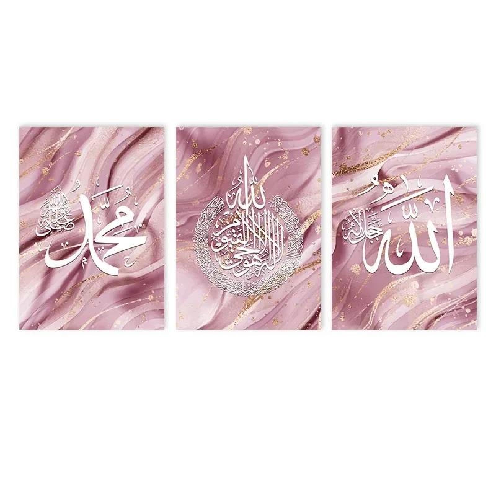 Baibexing Allah Quran Islamic Calligraphy Posters Canvas Painting Ayatul Kursi Gold Pink Marble Wall Art Print Pictures Living Room Decor 21X30Cmx3Pcs Unframed