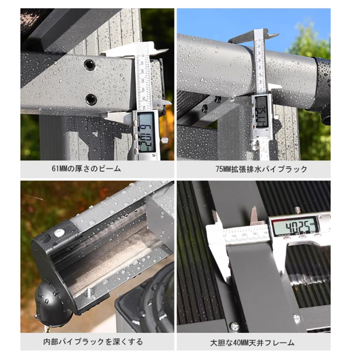Amazon.co.jp: アルミ合金ガゼボ、屋外アルミフレームパーゴラ、亜鉛 