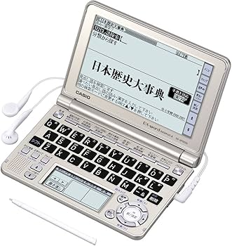カシオ『EX-word DATAPLUS 10』 シャンパンゴールド カシオ エクスワード XD-SX6510GD [シャンパンゴールド] 価格