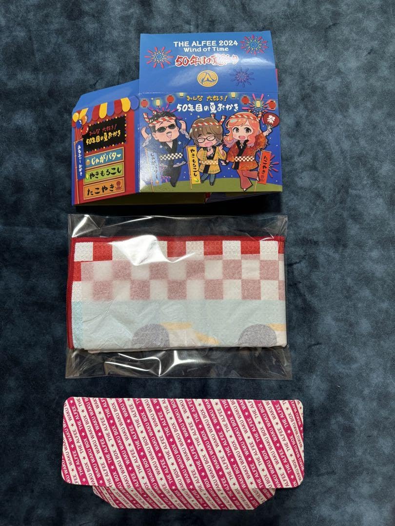 Amazon.co.jp: THE ALFEE アルフィー ワクワクボックス ワッフルタオル