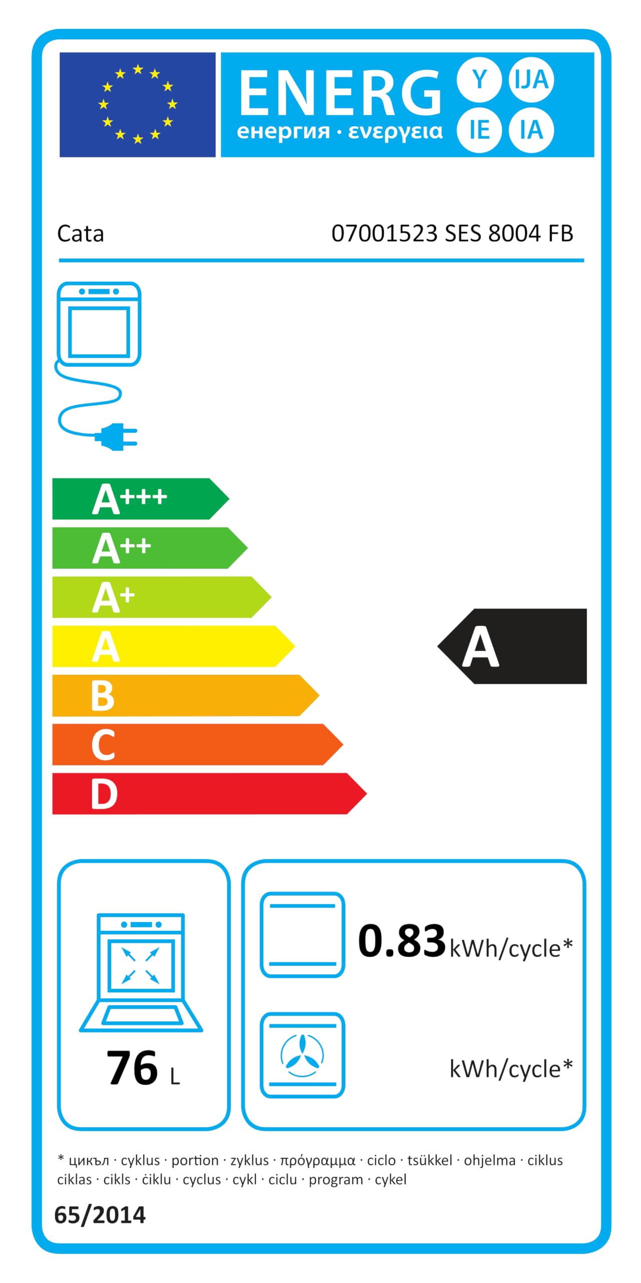 Horno Estático Cata SES 8004 FB 73 Litros, 4 Funciones, 5 Niveles, Puerta fria, Sistema Limpieza Aquasmart, Color Negro