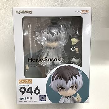 新品未開封 ねんどろいど グットスマイルカンパニー 東京喰種 金木研 楽天市場】グッドスマイルカンパニー ねんどろいど 金木 研