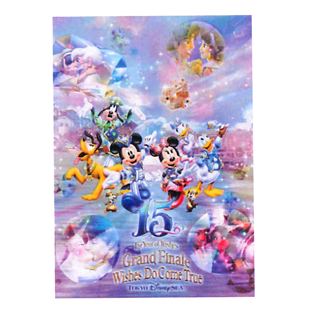 Amazon | 1/6～ ディズニー シー 15周年 ザ・イヤー・オブ・ウィッシュ
