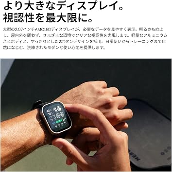 Amazfit Bip Max Smart Watch, 3,000 nit, High Brightness, AMOLED, GPS, 5 satellites, Offline Map, Voice Controlled by AI, Sleep, Exercise Management, Heart Rate Control, Stress, Health Management, 150+
