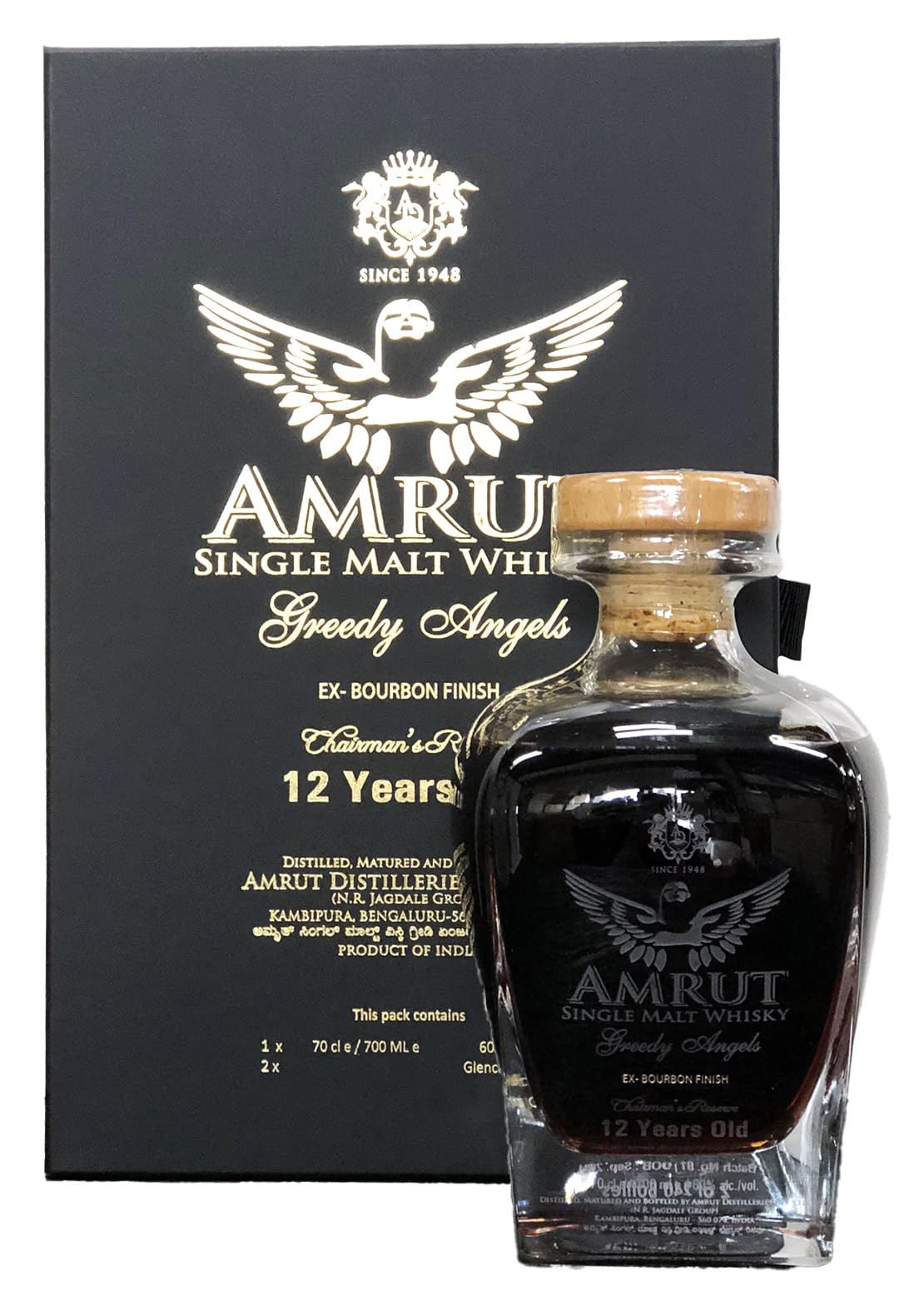Amazon.co.jp: アムルット グリーディ エンジェルズ 12年 60% 700ml