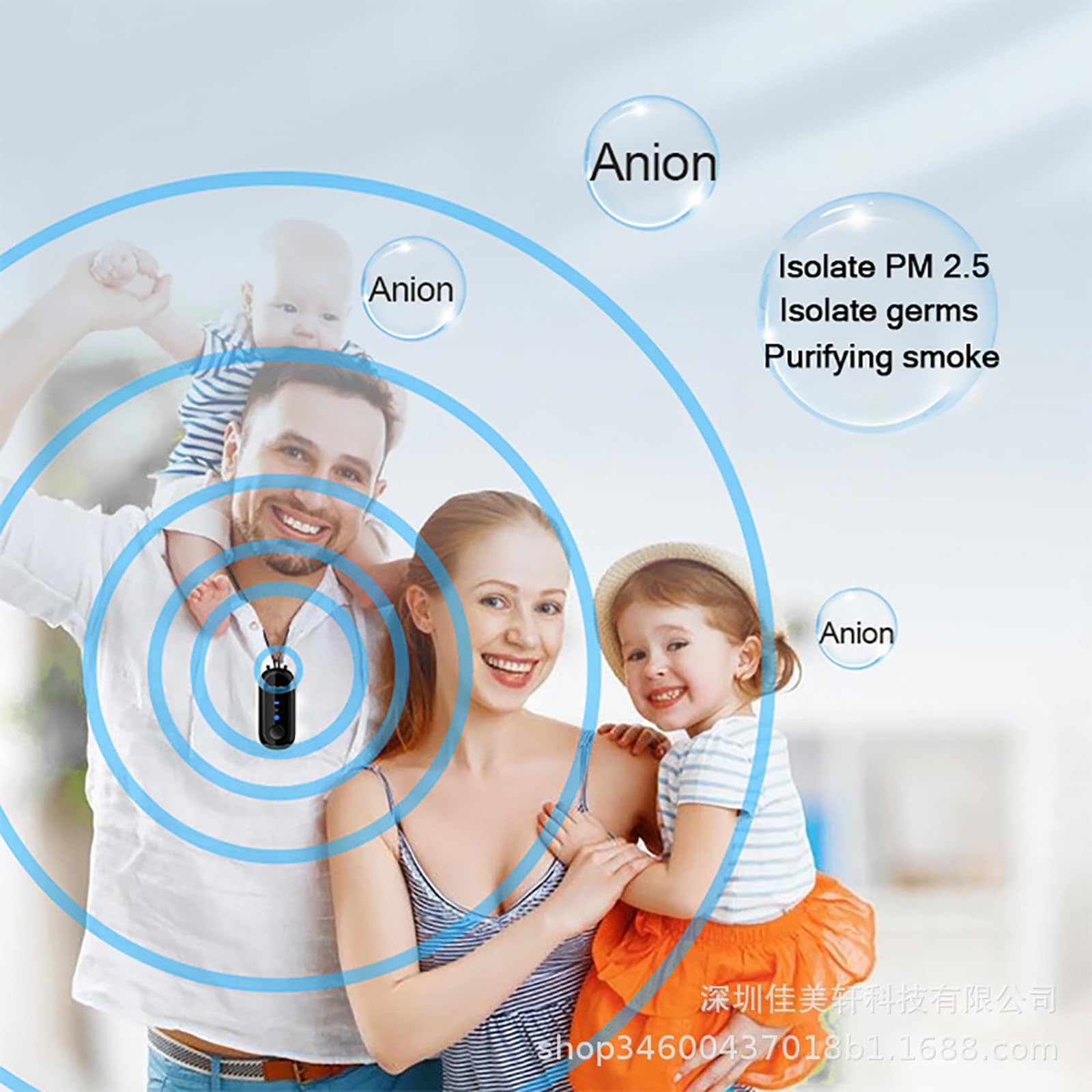 Purificador de aire portátil portátil, mini ionizador negativo recargable, collar purificador de aire personal para viajes al aire libre, coche, hogar