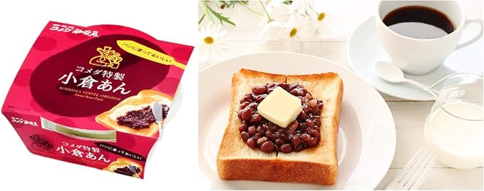 コメダ珈琲の和喫茶 おかげ庵 が関東初オープン 店舗限定の 抹茶シロノワール など和メニューを提供 2016年12月21日 Biglobeニュース