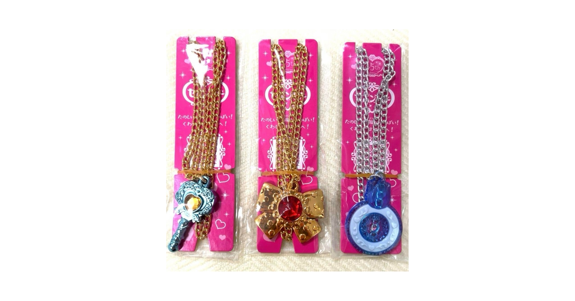 セボンスター 2024 No.1 まほうのステッキ リボンコレクション バッグ 71ifElpjbqL.jpg_BO30,255,255,