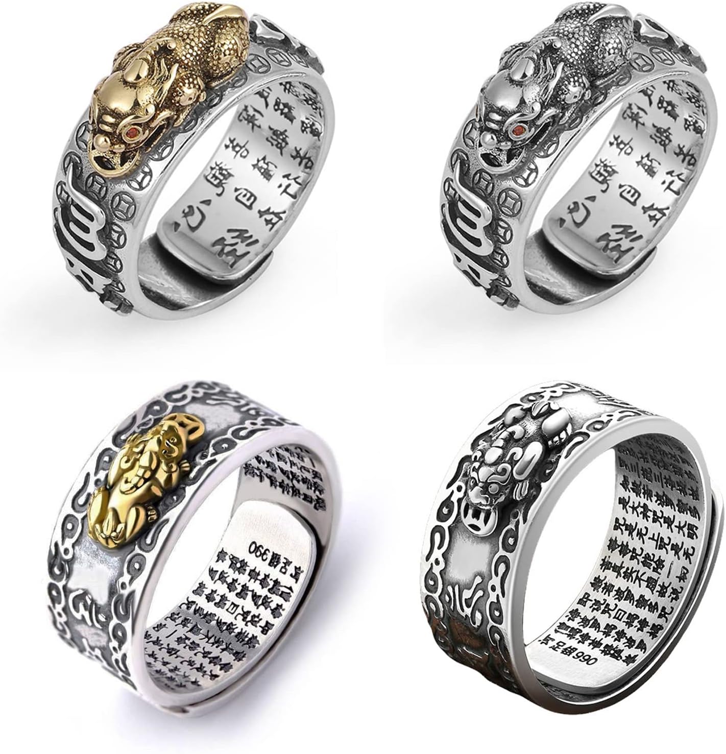 HUASAI 4 Pcs Feng Shui Pixiu Mantra Ring Adjustable Wealth Mantra Protection Feng Shui Rings Vintage Pixiu Rings for Wealth