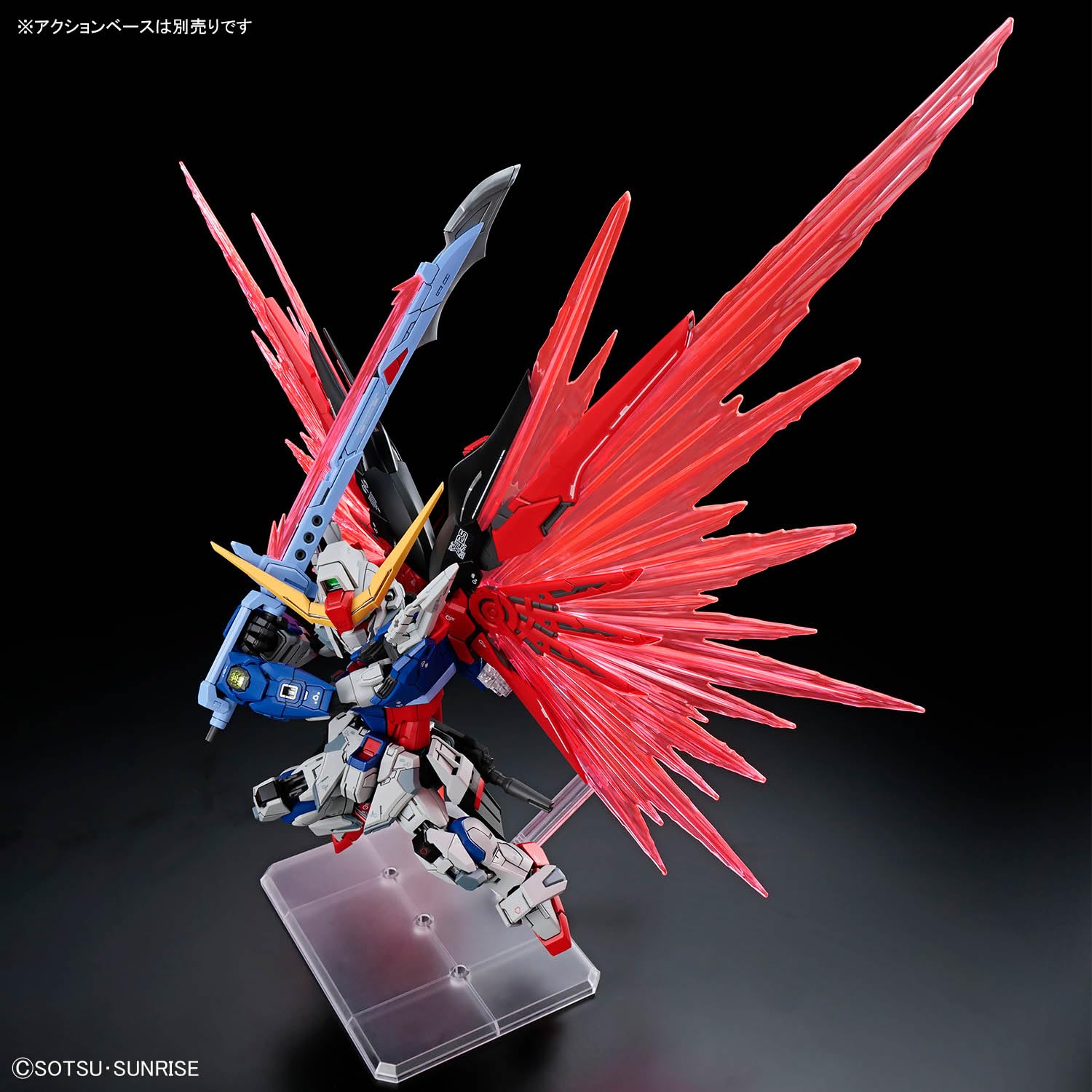 Amazon | MGSD ZGMF-X42S デスティニーガンダム MG SD 機動戦士