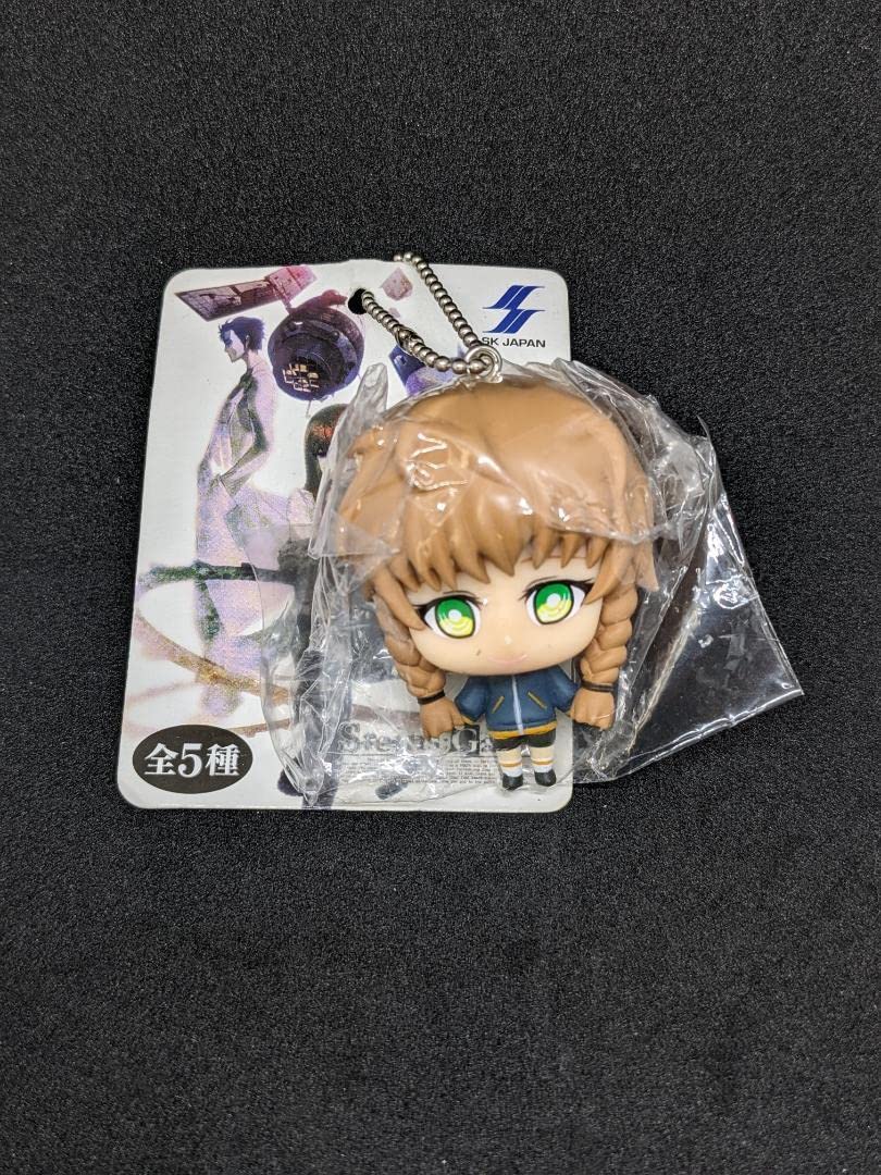 Amazon.co.jp: シュタインズゲート ディフォルメ ボールチェーン 鈴羽