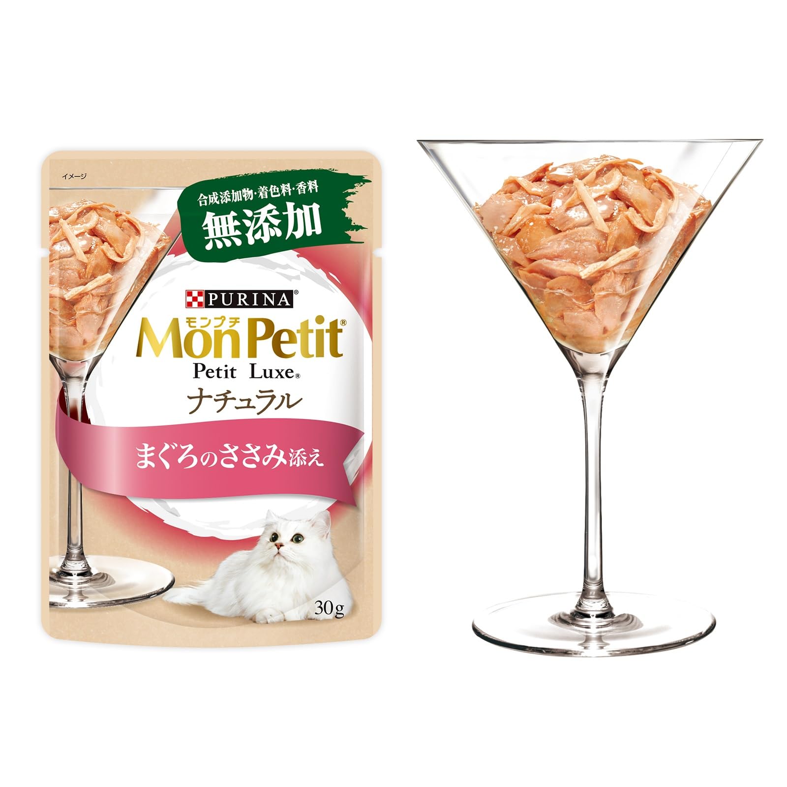 Amazon.co.jp: モンプチ プチリュクス パウチ ナチュラル まぐろづくし