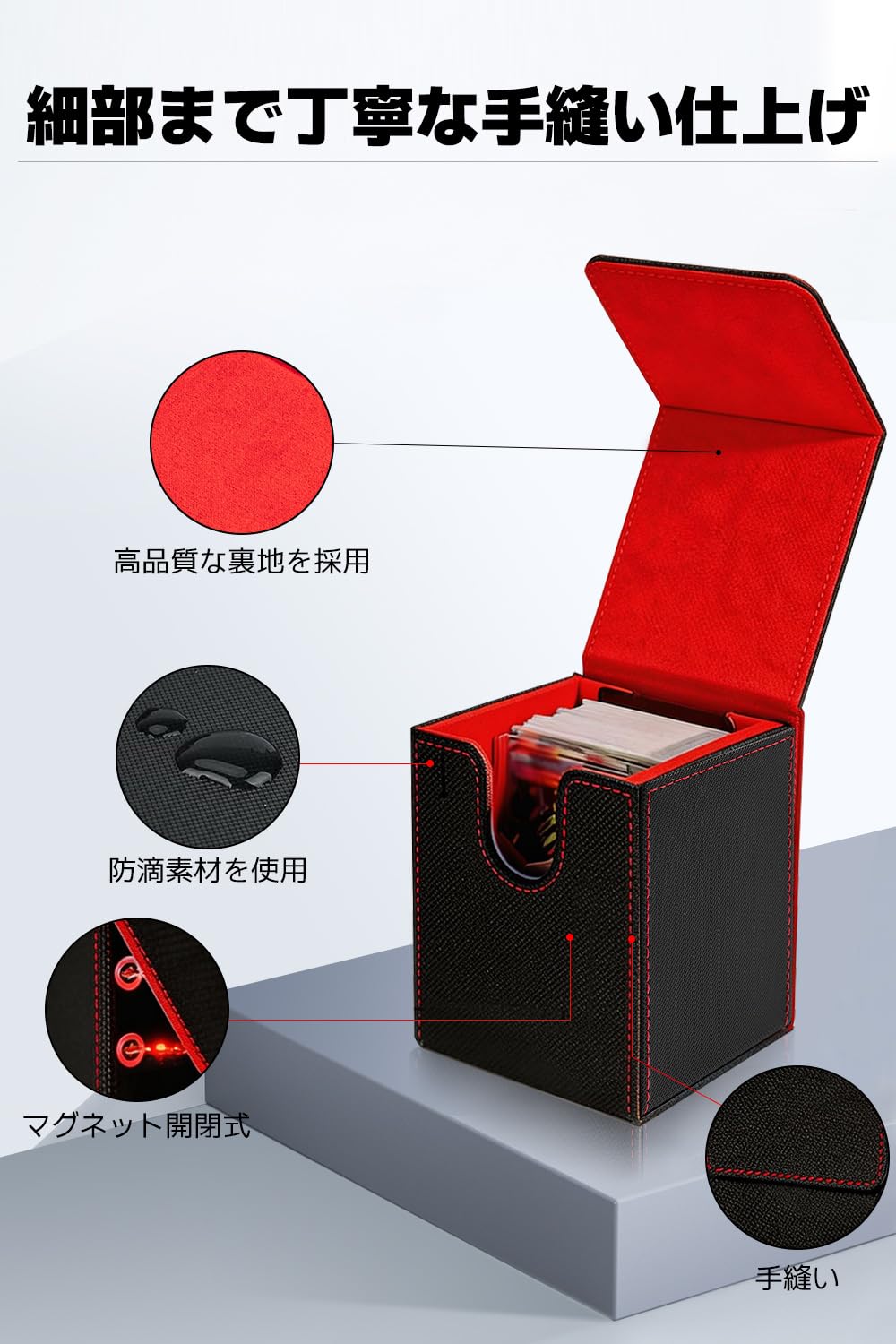 Amazon.co.jp: 和乃市 WANOICHI デッキケース トレカ用 縦入れ