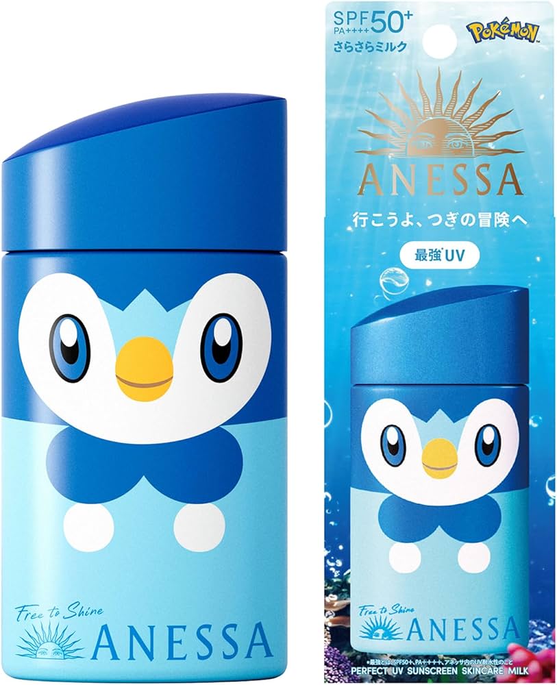 ANESSA パーフェクトUVスキンケアミルクNAポケモン×3個 ANESSA ( アネッサ ) パーフェクトUV スキンケアミルク NA 『ポケモン
