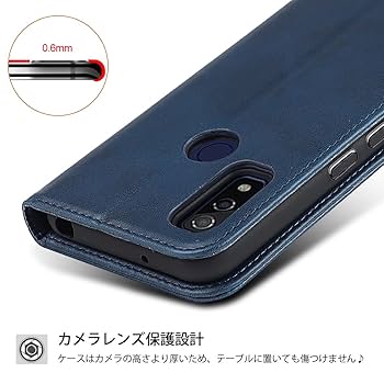 arrows F-51B ダークブルー 本体　カバー付き Amazon | 【整備済み品】FCNT arrows We F-51B docomo版