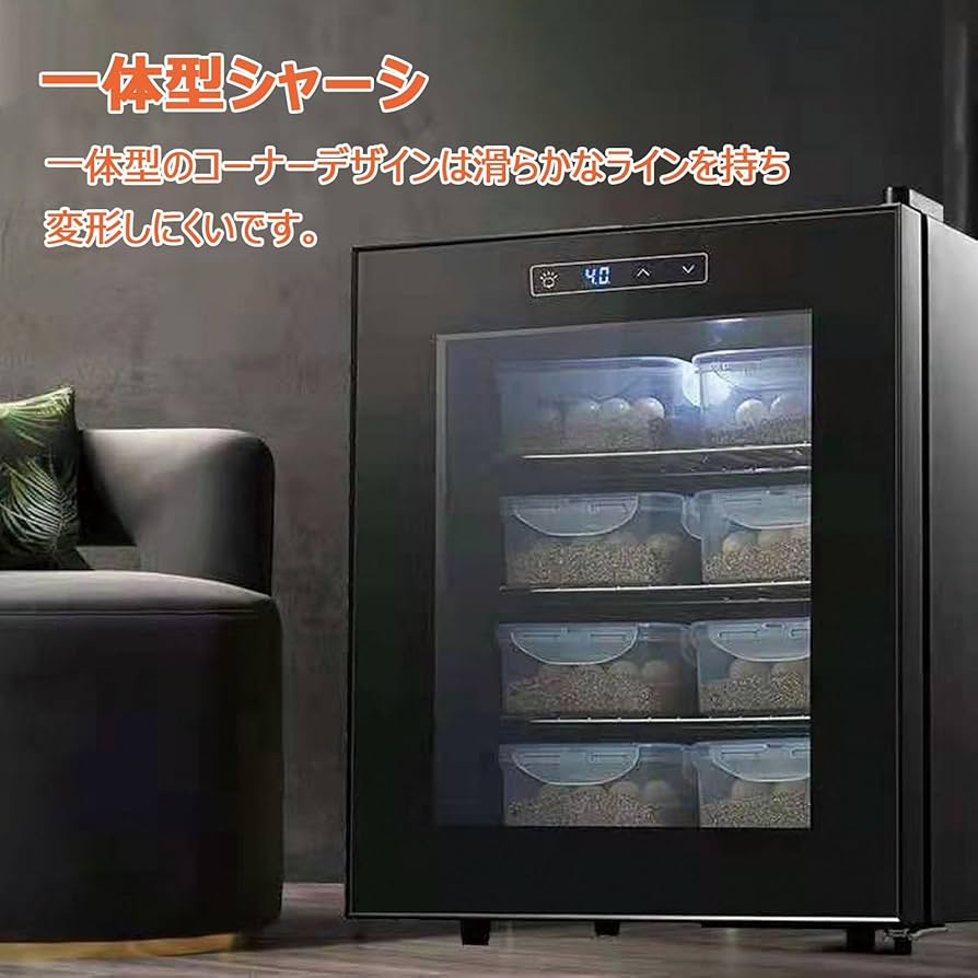 インキュベーター 冷温庫 爬虫類 孵卵器 飼育 WH-154 動作確認済み Amazon.co.jp: WJW 爬虫類インキュベーター 自動