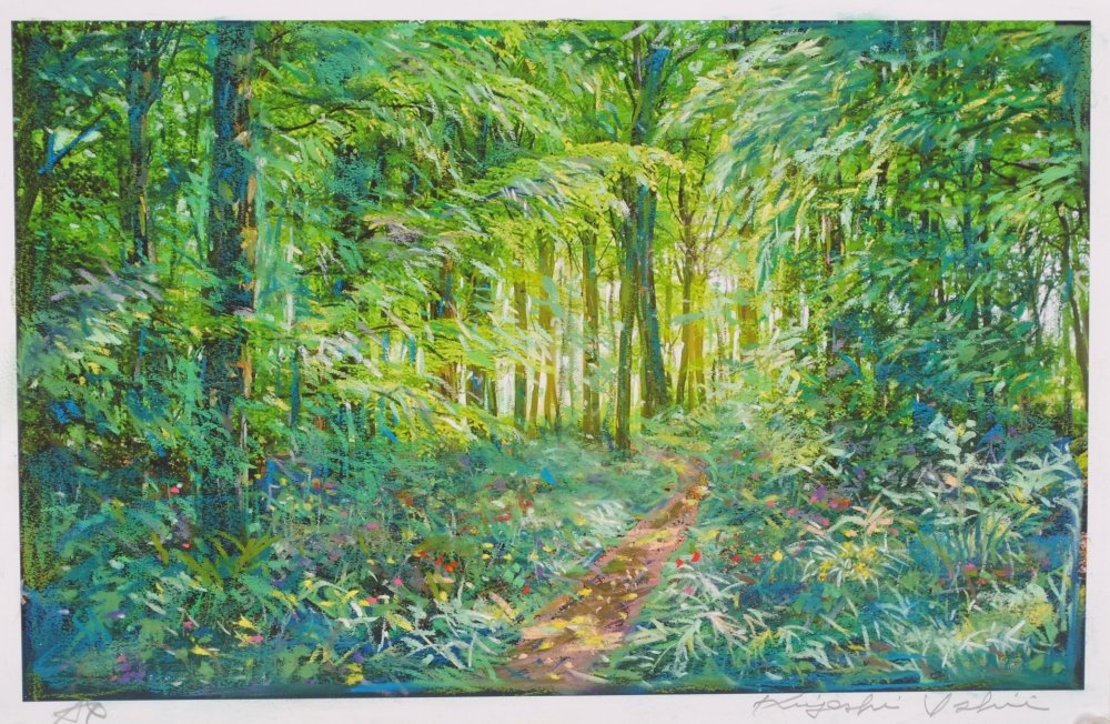 パステル画 山と川の風景　フレームなし絵27✖️24 Amazon.co.jp: 石井清 「初夏の森・G」 スウェーデン 風景画 絵画