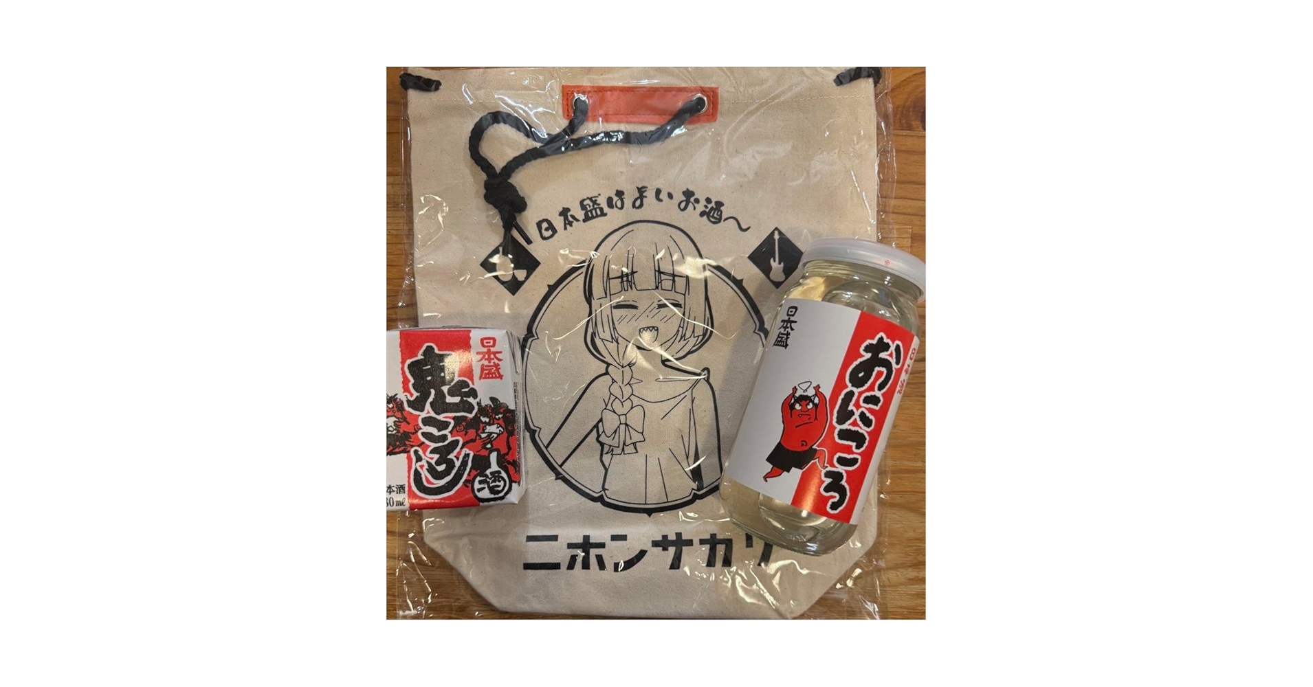 Amazon.co.jp: ぼっちざろっく 日本盛 きくりのオリジナル巾着