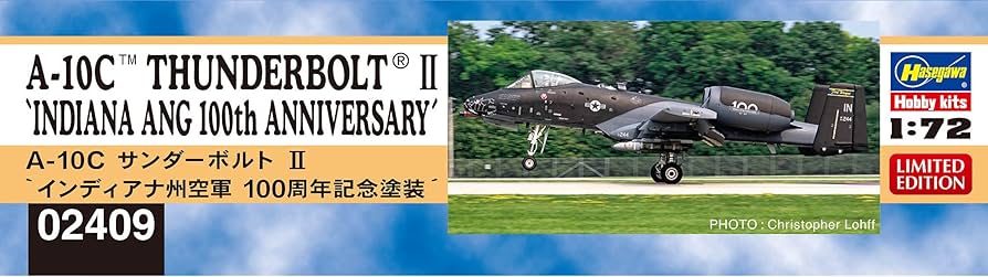ホビーマスター　A-10　サンダーボルト　1/72　インディアナ ホビーマスター A-10 サンダーボルト 1/72 インディアナ