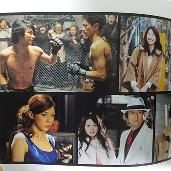 松本潤★ラッキーセブン★ DVD-BOX 特典付き 松本潤☆ラッキーセブン☆ DVD-BOX 特典付き - メルカリ