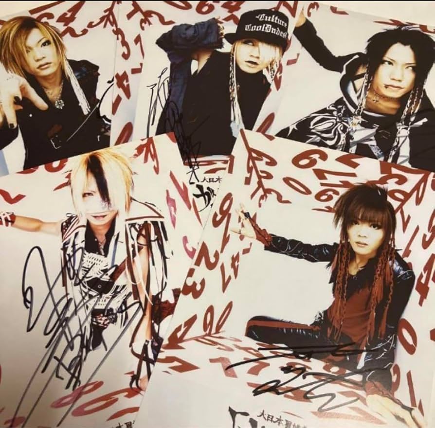 the GazettE 直筆サインポートレート