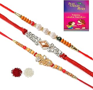 AR Eyewar Three Designer Dora Rakhi For Brother And Sister For Brother And Sister, Set Of 3 Rakhi Combo Set-picture-25