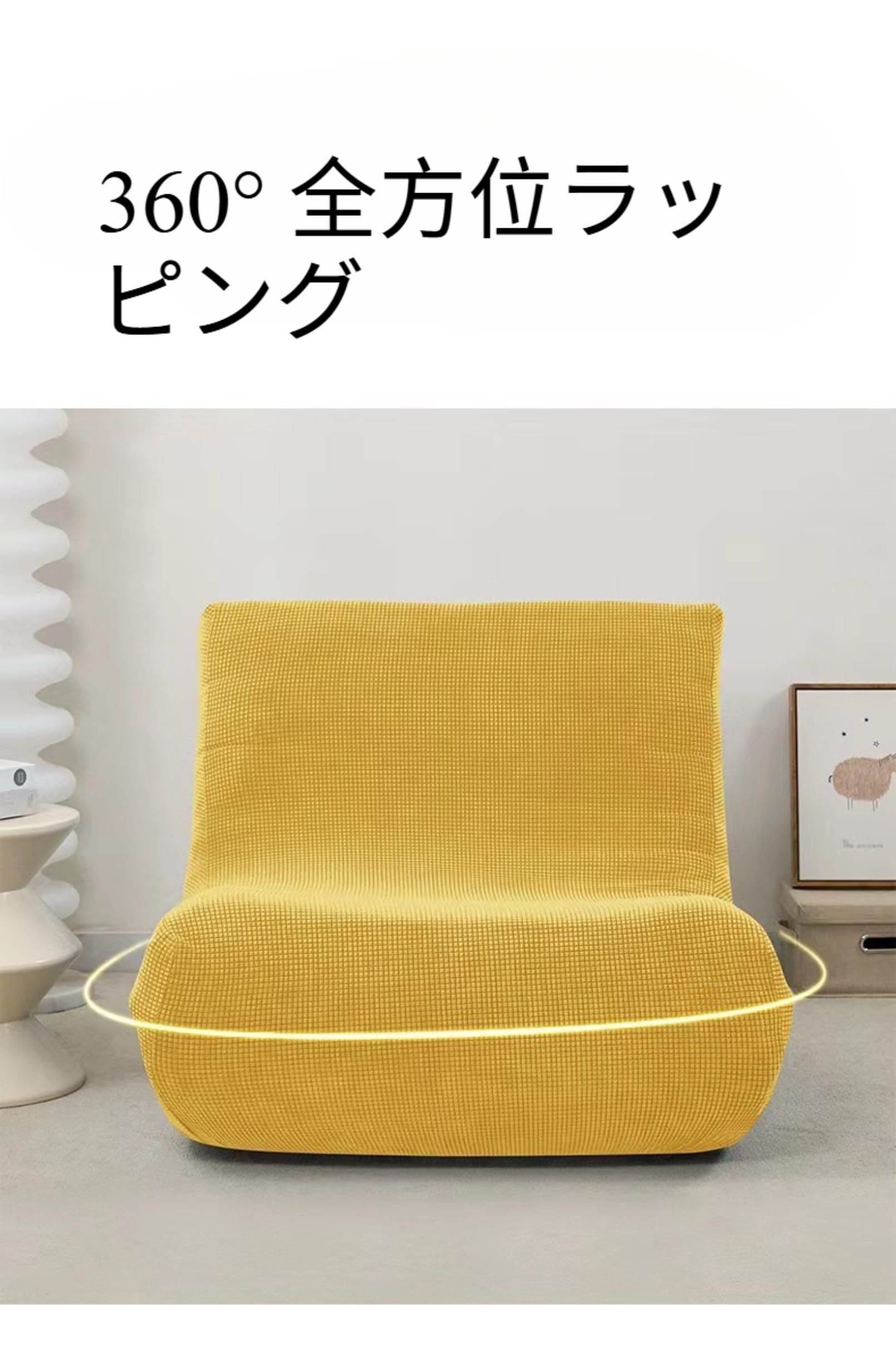 Amazon｜ZITIXO 1人掛け ソファカバー, ソフト ジャカード 肘なし