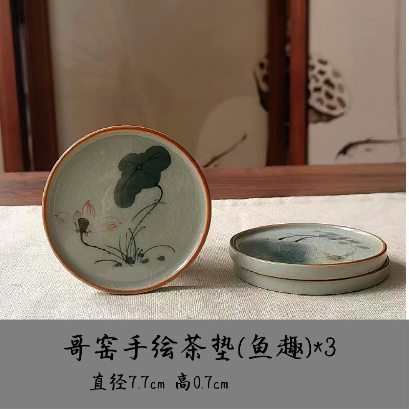 Ceramiczna filiżanka do herbaty w stylu chińskim domowa herbata kungfu - podkładka pod kubek do herbaty Geyao (zielona) * 3-55 ml