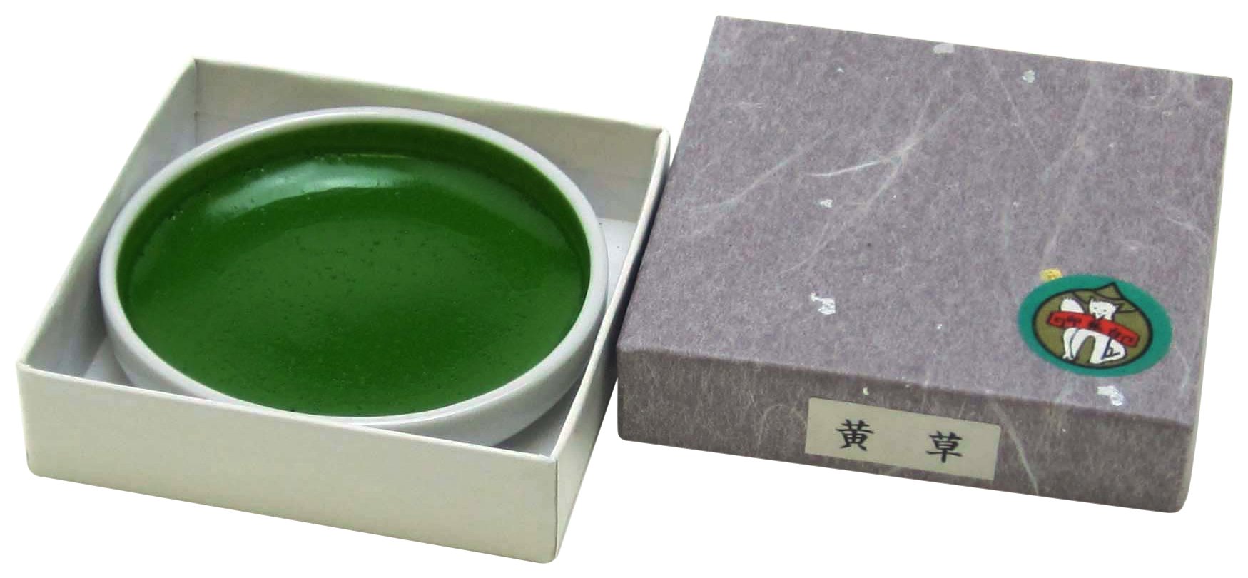 Top plume pot de fer pour souci : le pot horticole idéal