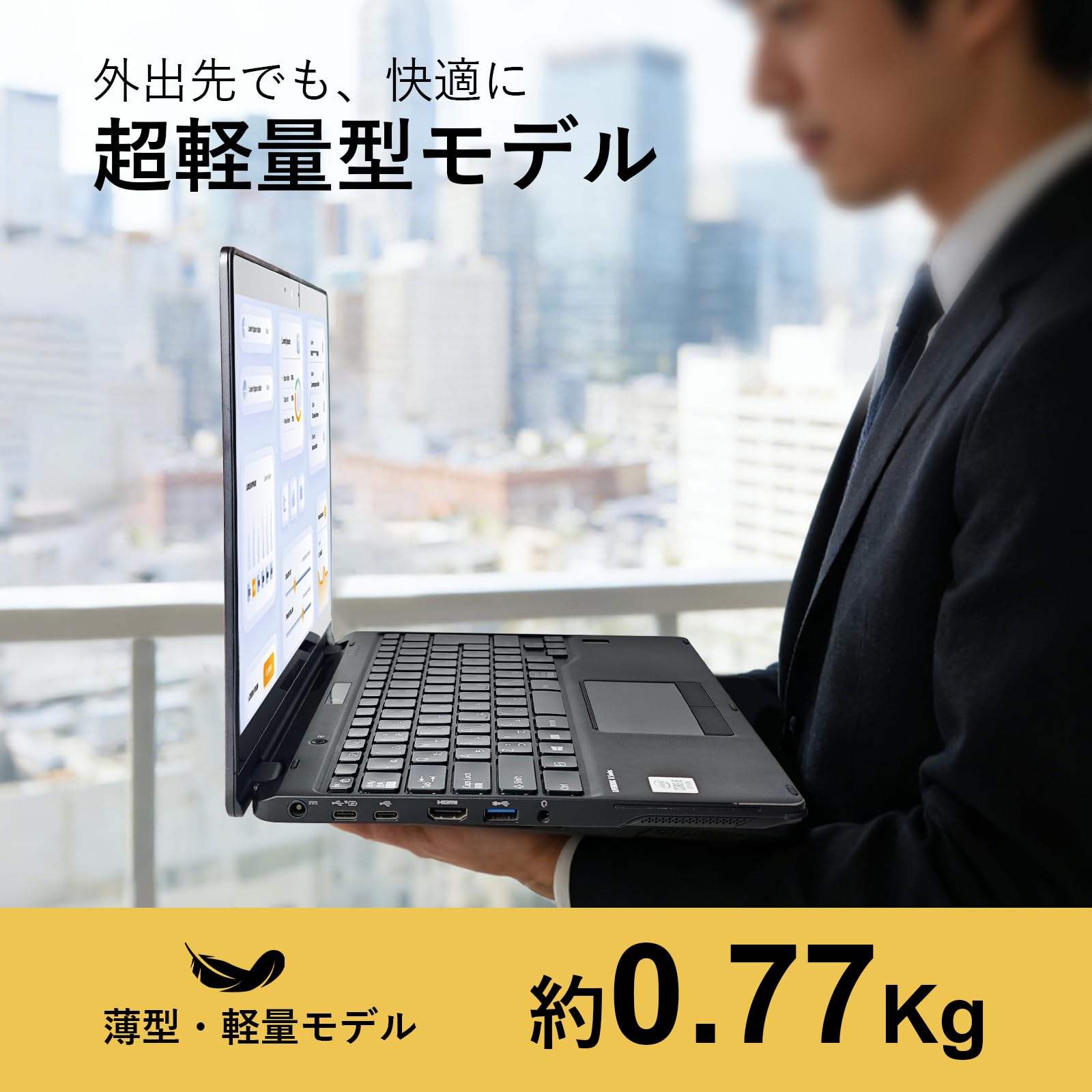 Amazon.co.jp: 【整備済み品】ノートパソコンU9310 13.3インチ フルHD
