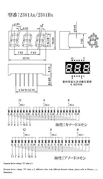 ちぃページ PEPSI ペプシ PS-012 メンズ スニーカー コートスニーカー