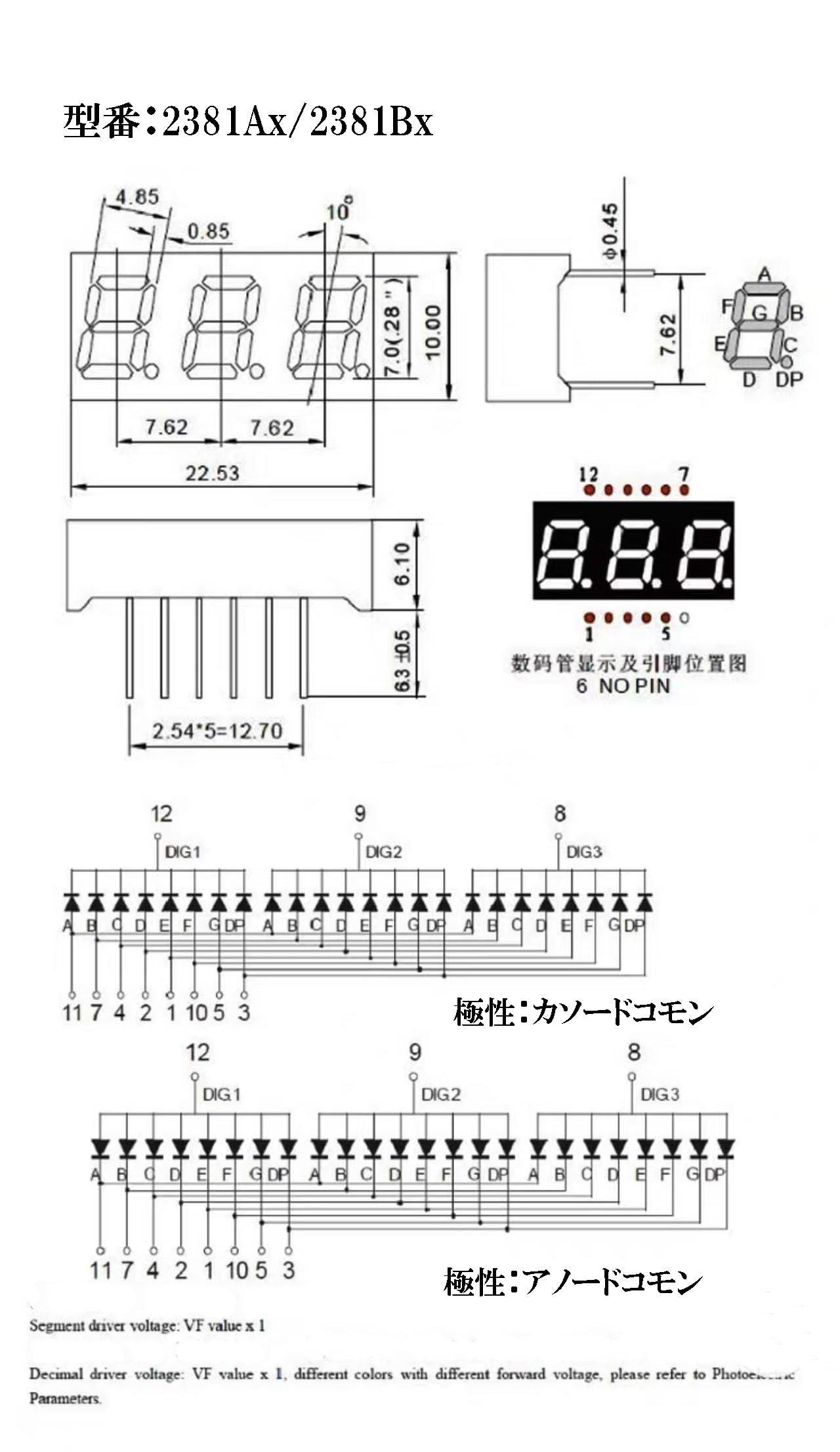 確認用　Lサイズ 大きさ確認用 ZX-L スマートセンサ レーザタイプ/形式/種類