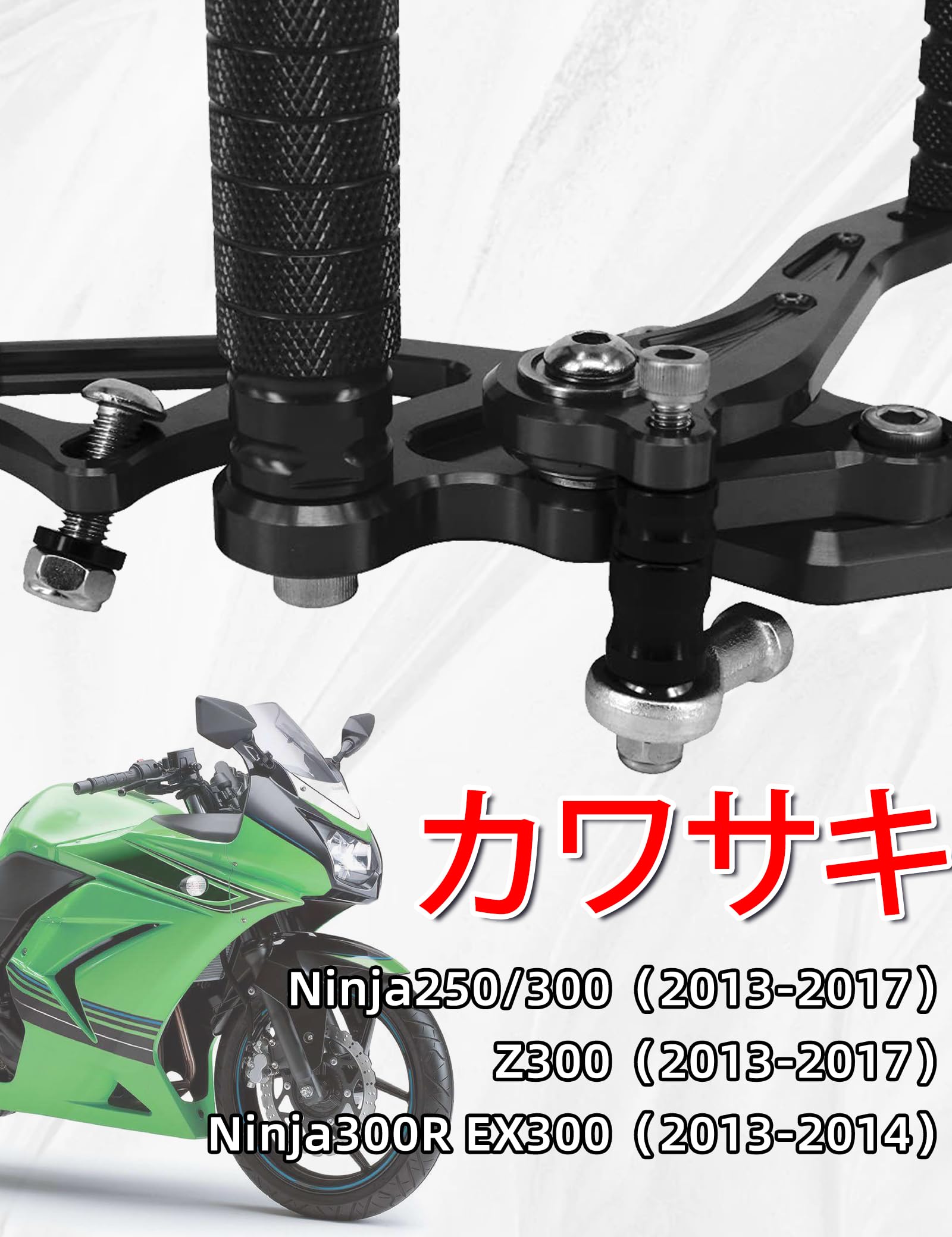 Amazon.co.jp: FAST PRO Motorcycle Back Step ZX-14 (2006-2011) ZX
