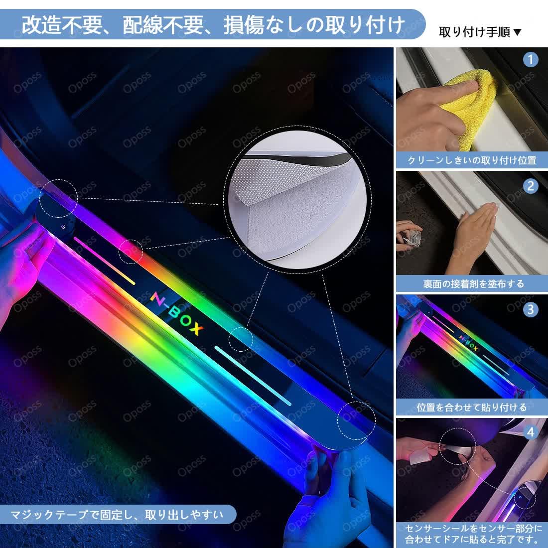 FREED スカッフプレート LED付き Amazon.co.jp: ホンダ FREED フリード GB5 GB6 GB7 GB8 LED