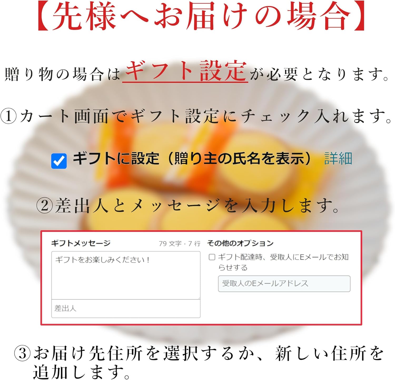 【おひなた夏みかん】 山口県限定 夏みかん クッキー (12個入り) 山口県 萩の夏みかん タルトクッキー ギフト 個包装 お菓子 お土産 手土産 贈り物 お歳暮 お中元