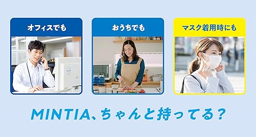 Miniatura 3 de 10 Asahi Group Alimentos Calpis × Mintia 50 Granos