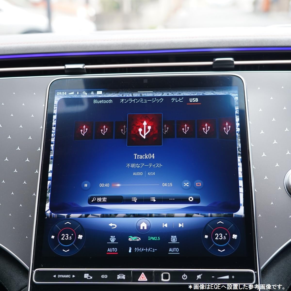 Amazon.co.jp: メルセデスベンツ用 CDプレーヤー 簡単接続 車載専用