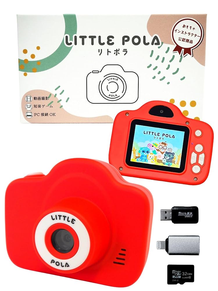 フィルムカメラ kid 41kp03zaMPL.jpg