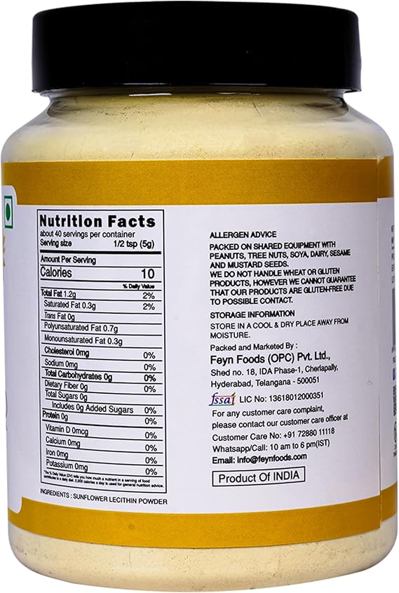 Flavour Drum Sunflower Lecithin Powder (7oz / 200g) | Non-GMO Natural Emulsifier for Smooth Texture in Baking & Beverages