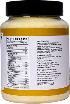 Flavour Drum Sunflower Lecithin Powder (7oz / 200g) | Non-GMO Natural Emulsifier for Smooth Texture in Baking & Beverages