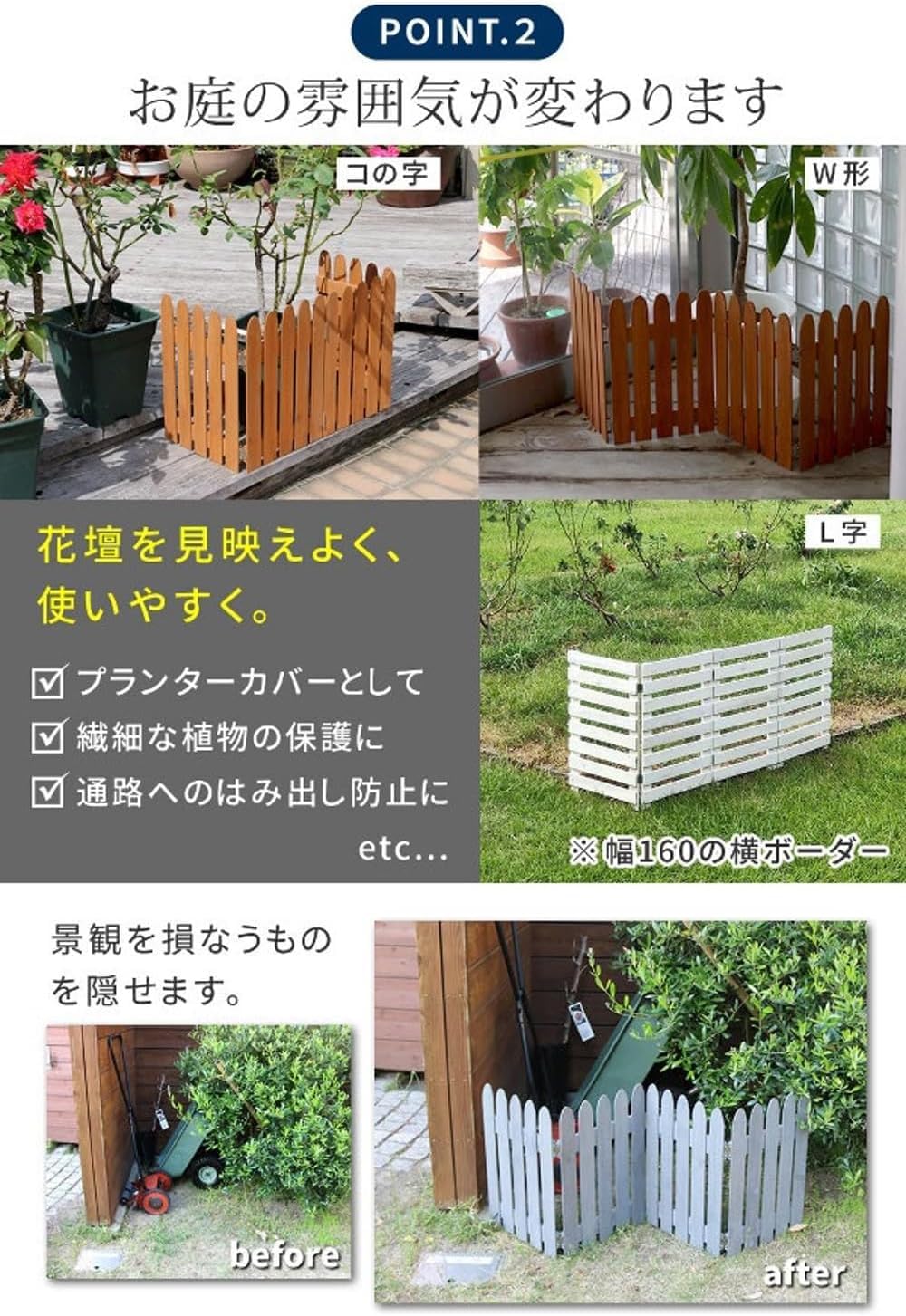 Amazon | ミニ フェンス 庭 仕切り ドッグラン 木製 目隠し 折りたたみ 