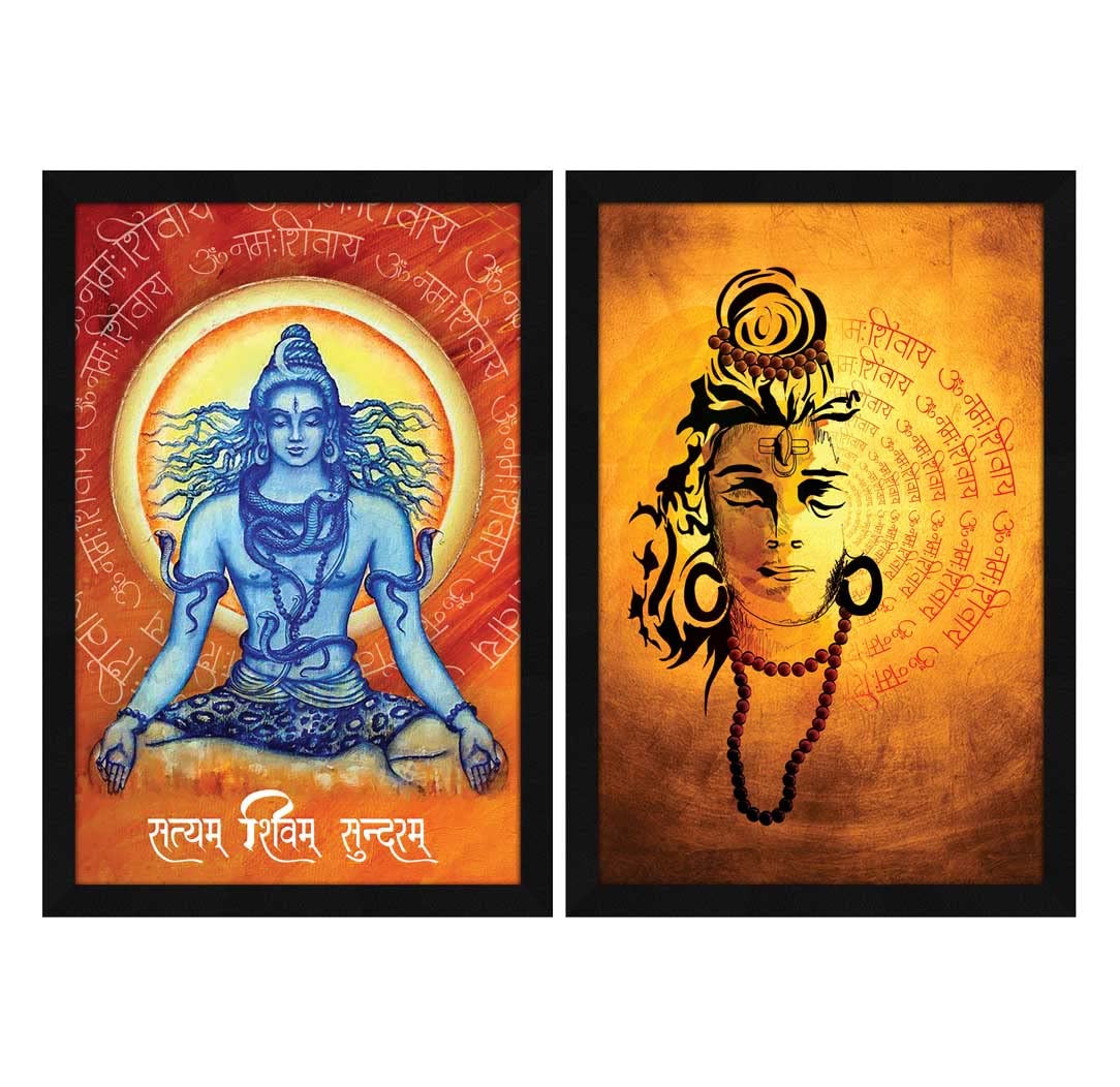 ArtX Paper Powerful Shiv Mantra Om Namah Shivaya Religious, Wall Art Painting, Framed Paintings, Multicolor, 12.0 X 18.05 inches each Set Of 2