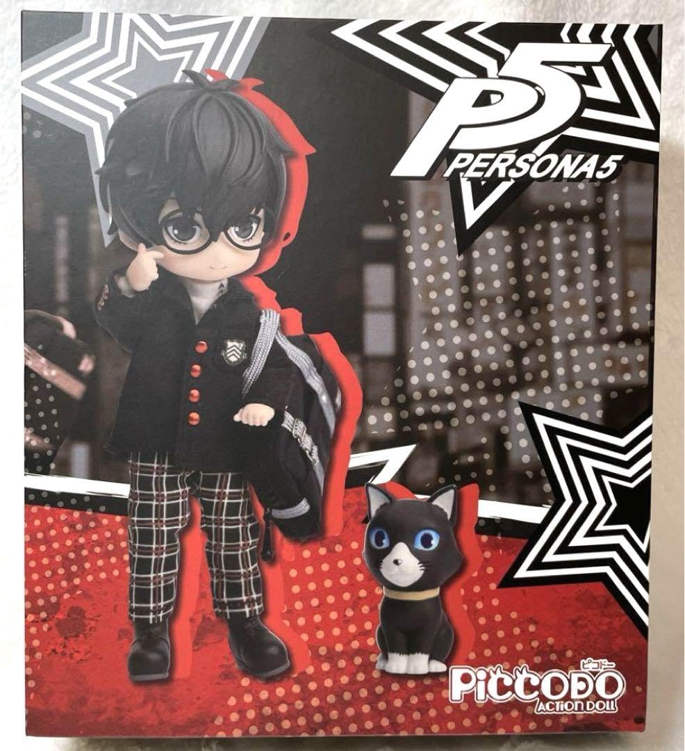 Amazon.co.jp: PICCODO ピコドー デフォルメドール ペルソナ5主人公 