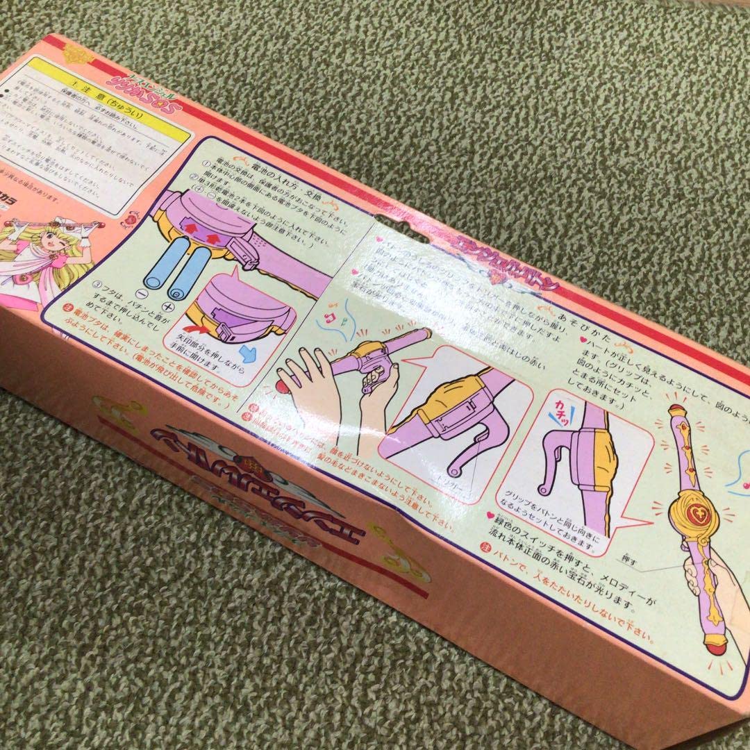 Amazon.co.jp: エンジェルバトン ナースエンジェルりりかSOS : おもちゃ