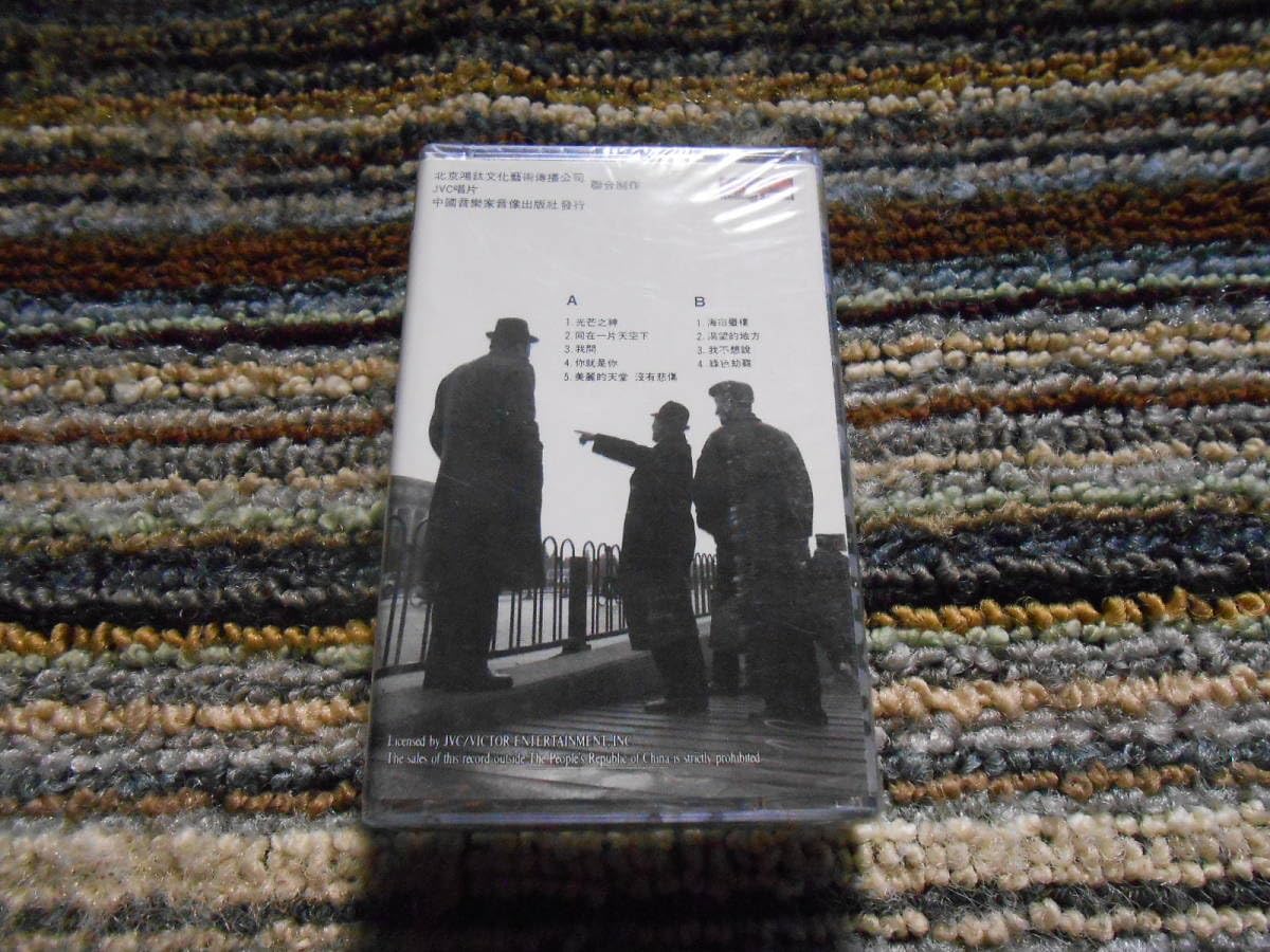 黒豹Ⅱ「光芒之神」（光の神）日本盤未開封 Amazon.co.jp: ◎超希少。カセットテープ。黒豹Ⅱ 光芒之神 未